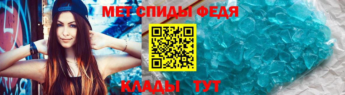 АМФ 98% Губкинский