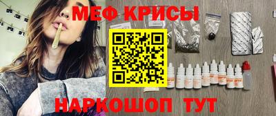 кокаин перу Лесосибирск