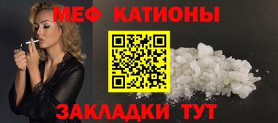 бутират Ликино-Дулёво