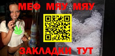 МДПВ Ливны