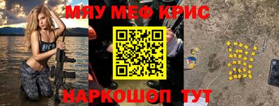 МДПВ Ливны