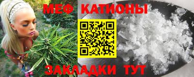 МДПВ Ливны