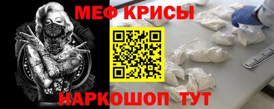 кокаин перу Лесосибирск