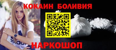 МДПВ Ливны