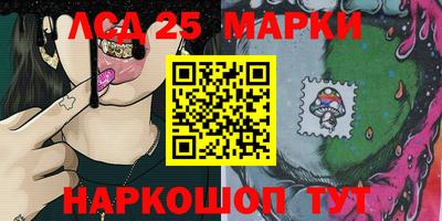 кокаин перу Лесосибирск