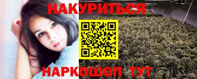 МДПВ Ливны