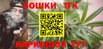 кокаин перу Лесосибирск