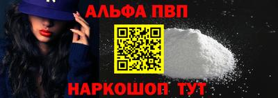 МДПВ Ливны