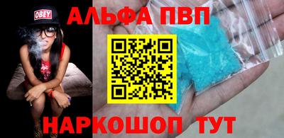 МДПВ Ливны