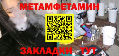 кокаин перу Лесосибирск