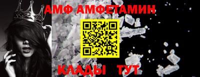 кокаин перу Лесосибирск