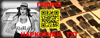 МДПВ Ливны