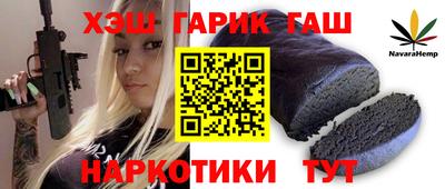 МДПВ Ливны