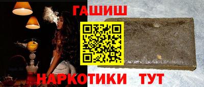 МДПВ Ливны