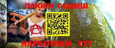 МДПВ Ливны
