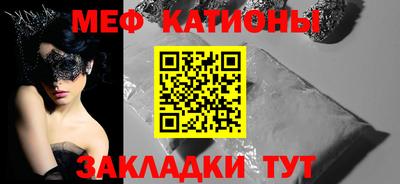 кокаин перу Лесосибирск