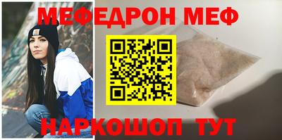 кокаин перу Лесосибирск