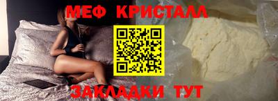 кокаин перу Лесосибирск