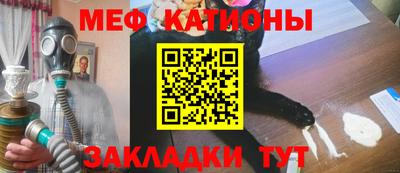бутират Ликино-Дулёво
