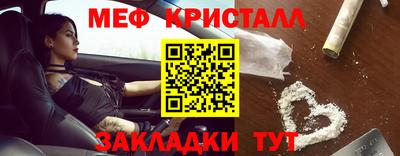МДПВ Ливны